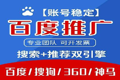 抖音信息流广告案例：品牌影响力提升