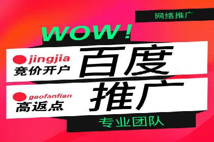 知乎信息流广告投放策略的五大关键点及案例