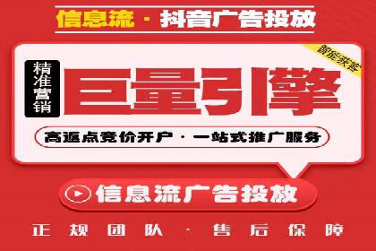 解析托管竞价sem的成功要素：一则科技公司的故事